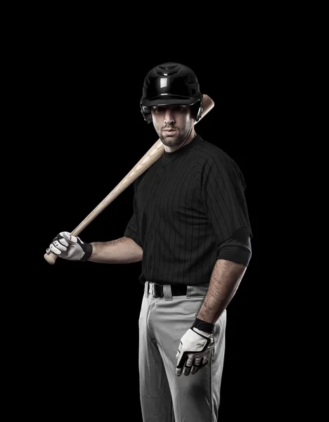 Male Baseball Player — Stock Photo, Image