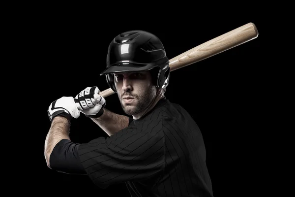 Male Baseball Player — Stock Photo, Image