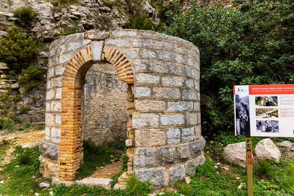 Vieja Vía Férrea Sobre Río Serpis Con Antigua Construcción Villalonga —  Fotos de Stock