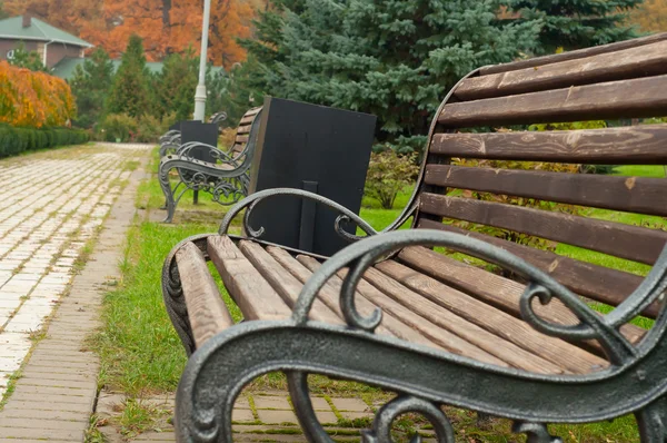 Sokak park banklar