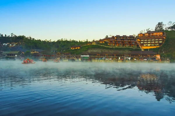 Mae Hong Son Thailand Dezember 2020 Schönes Dorf Der Natur lizenzfreie Stockbilder