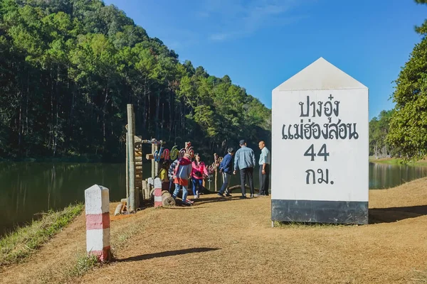 Mae Hong Son Ταϊλάνδη Δεκεμβρίου 2020 Τουρίστες Κάνουν Μια Προσπάθεια — Φωτογραφία Αρχείου