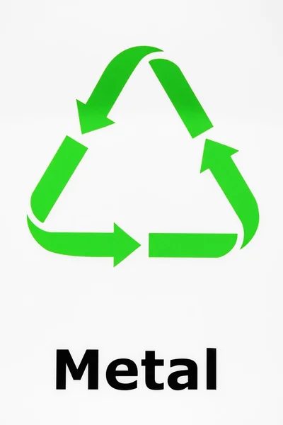 Recycle Sign - Metal — Stockfoto