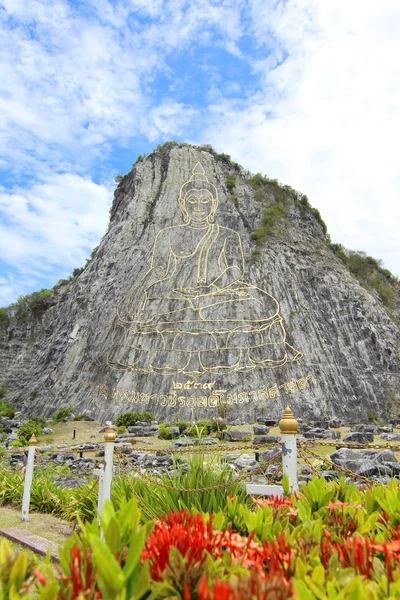 Gunung Buddha di Khao Chee Chan, Chonburi, Thailand — Stok Foto