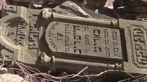 Jewish tombstones lie — Stock Video