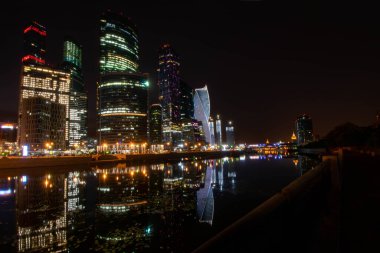 Rusya Moskova şehir manzarası