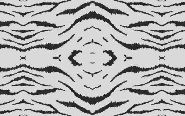 Naadloze Zebra Lines. Abstracte Safari Banner. — Stockfoto