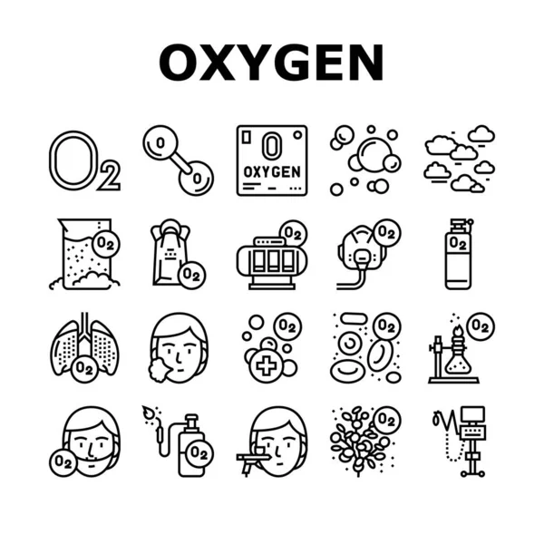 Oksijen O2 Kimyasal Toplama Simgeleri Vektörü Ayarla — Stok Vektör