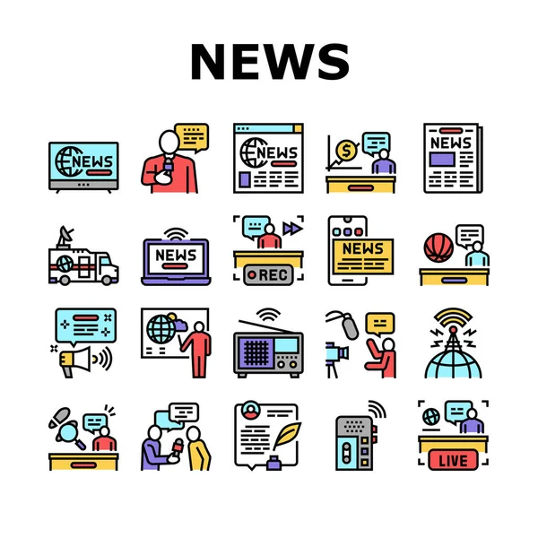 News Broadcasting Collection Icons Set Vector — Stock Vector