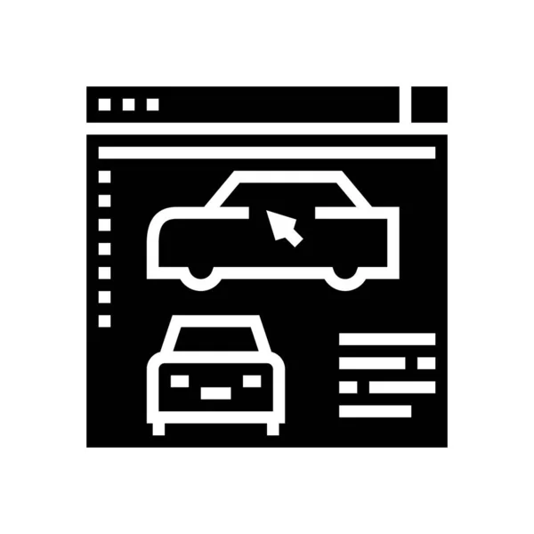 Auto modellering programma glyph pictogram vector illustratie — Stockvector