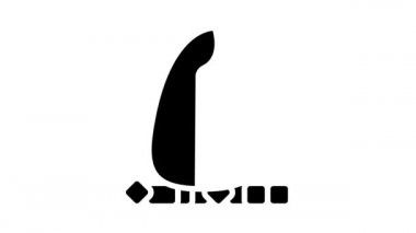 Buz küpleri simge animasyonlu ton balığı kafası