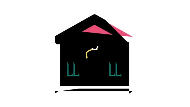 Olahraga latihan di animasi ikon warna rumah — Stok Video