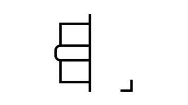 elektronik parola satırı simgesi canlandırmasıName