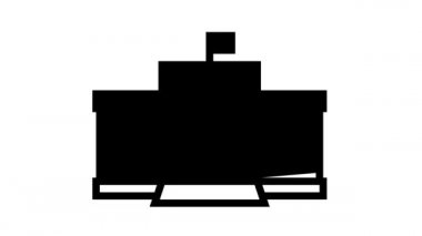 okul inşa satırı simgesi canlandırması