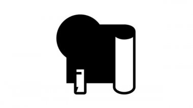 pürüzsüz duvar kağıdı çizgi simgesi canlandırmasıName