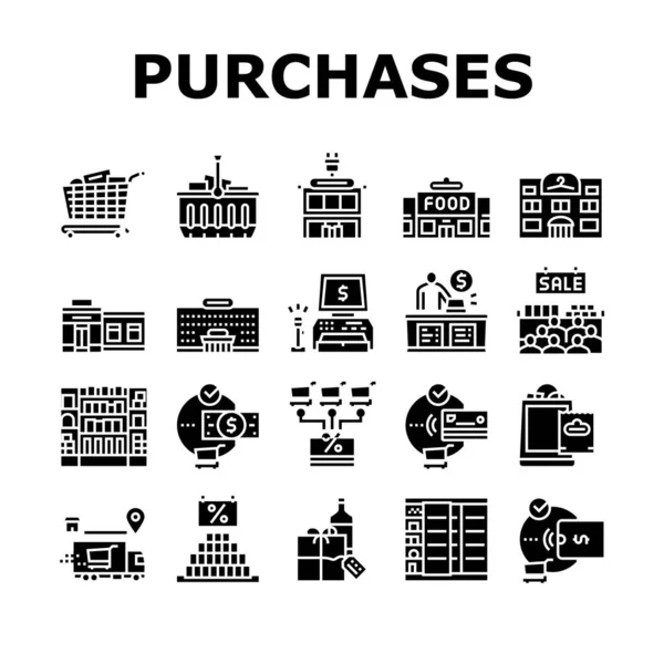 Αγορές και ψώνια εικονίδια συλλογή Ορισμός διάνυσμα — Διανυσματικό Αρχείο