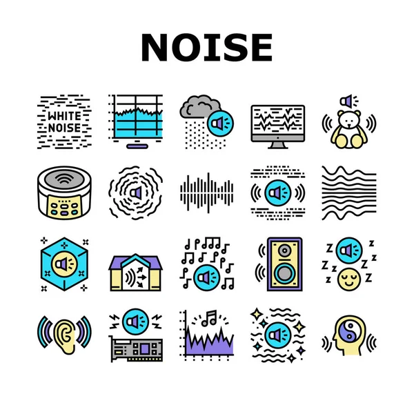 Beyaz Gürültü İşitme Koleksiyonu Simgeleri Vektörü Ayarladı — Stok Vektör