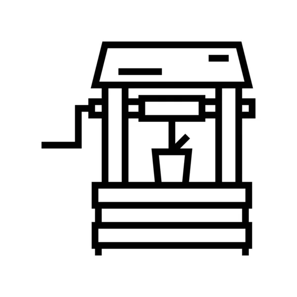 Brunnen Wasser Linie Symbol Vektor Illustration — Stockvektor