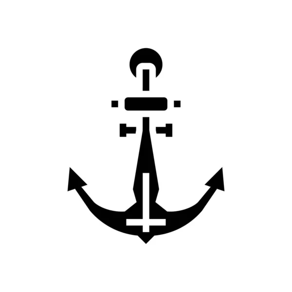 Anchor port glyph icon vector illustration — Stock Vector