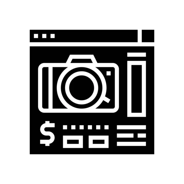 Photo appareil photo boutique département glyphe icône vectoriel illustration — Image vectorielle