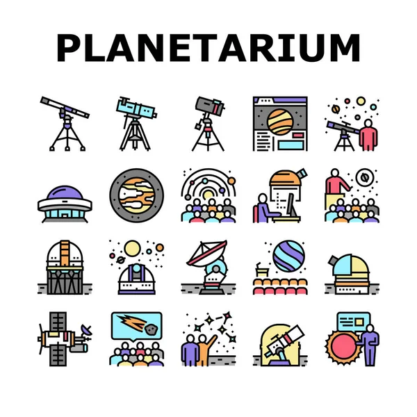 Planetaryum Malzeme Koleksiyon Simgeleri Vektörü Ayarla — Stok Vektör