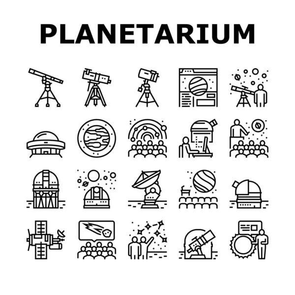 Planetaryum Malzeme Koleksiyon Simgeleri Vektörü Ayarla — Stok Vektör