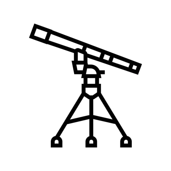 Refractor planetarium lijn pictogram vector illustratie — Stockvector