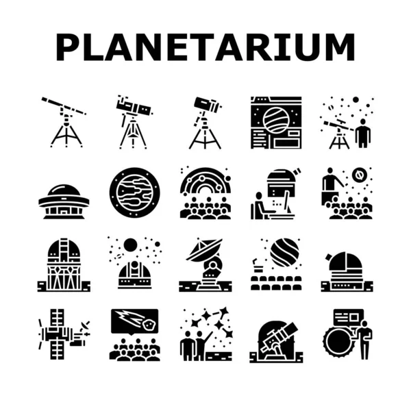 Planetaryum Malzeme Koleksiyon Simgeleri Vektörü Ayarla — Stok Vektör