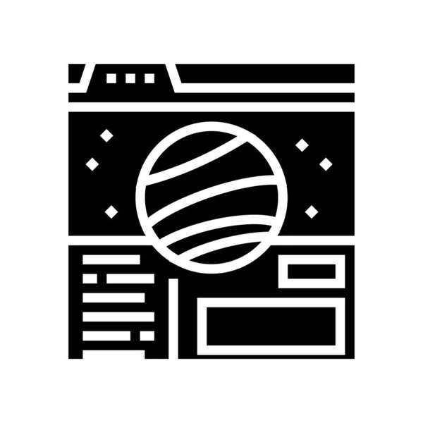 Site web planétarium ligne icône vectoriel illustration — Image vectorielle