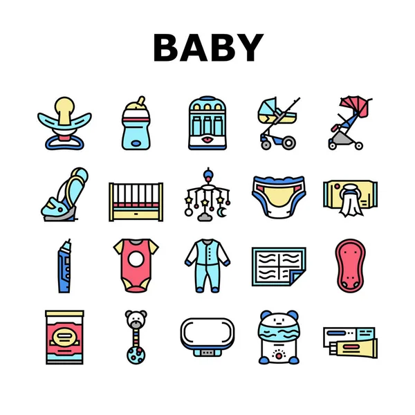 Baby Shop sälja verktyg samling ikoner uppsättning vektor — Stock vektor