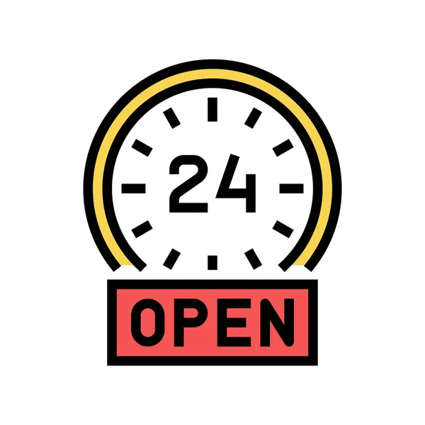 Horloge ronde travail motel couleur icône vectoriel illustration — Image vectorielle