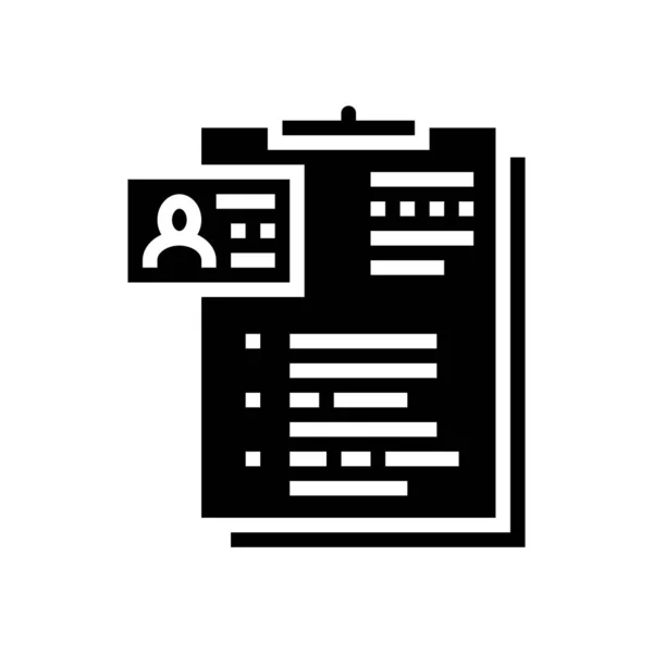 Forme de motel visiteur glyphe icône vectoriel illustration — Image vectorielle