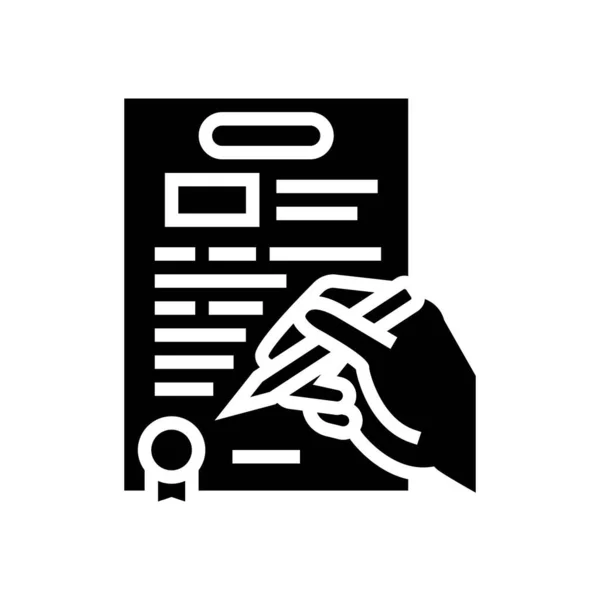 Affectation étoile pour motel glyphe icône illustration vectorielle — Image vectorielle