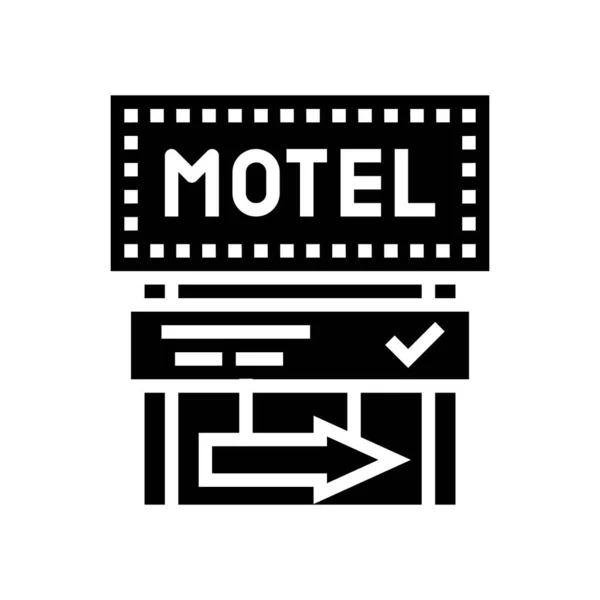 Weg reclame merk motel glyph pictogram vector illustratie — Stockvector