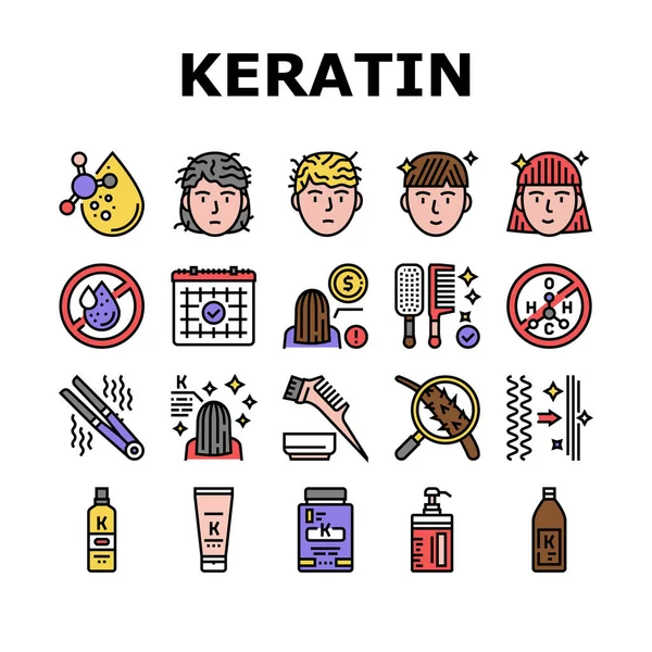 Keratin Hajápolási Gyűjtemény Ikonok Beállítása Vektor Keratin Kozmetikai Krém Sampon — Stock Vector