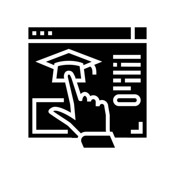高等教育リソースグリフアイコンベクトルへのリンク 高等教育の資源記号へのリンクです 隔離された輪郭シンボルブラックイラスト — ストックベクタ
