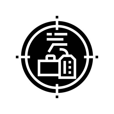 amaç itibar yönetimi glyph vektör illüstrasyonu