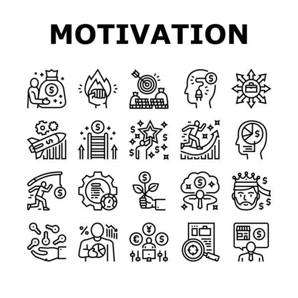 Business Motivation Collection Icons Set Vector — Stock Vector