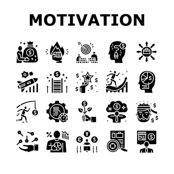 Business Motivation Collection Ikony Set Vector — Wektor stockowy