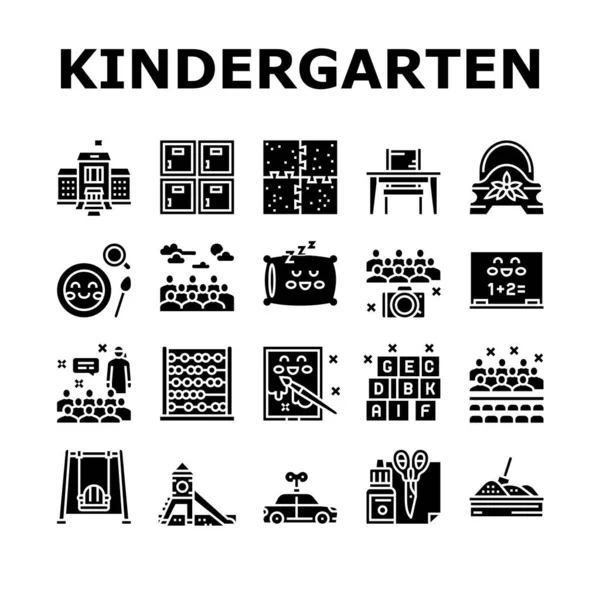 Вектор наборов икон для детских садов — стоковый вектор