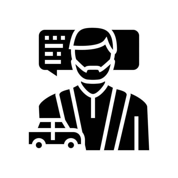 Masculino condução escola instrutor glifo ícone vetor ilustração — Vetor de Stock