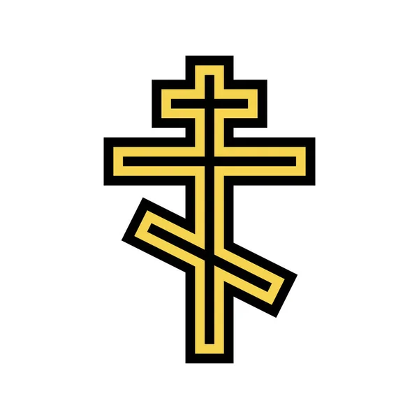十字軍キリスト教色のアイコンベクトル 十字架につけられたキリスト教のサイン 孤立したシンボルイラスト — ストックベクタ