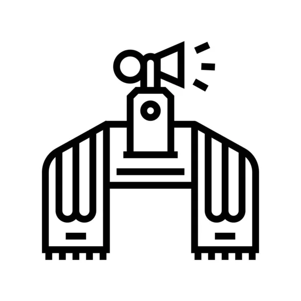 Fan Attribute Zeilensymbol Vektor Fan Attribute Kennzeichnen Isolierte Kontur Symbol — Stockvektor