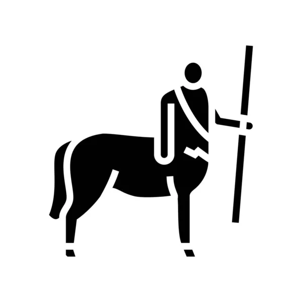 Centaur Ancient Greece Glyph Διάνυσμα Εικόνας Κένταυρος Αρχαία Ελλάδα Σημάδι — Διανυσματικό Αρχείο