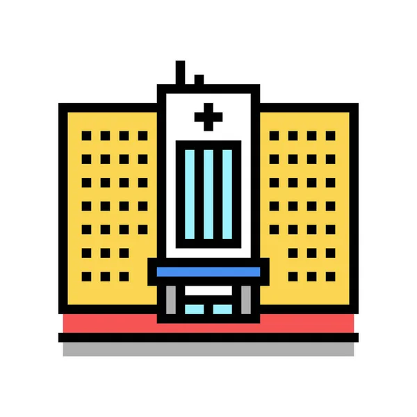Krankenhaus Gebäude Farbe Symbol Vektor Illustration — Stockvektor