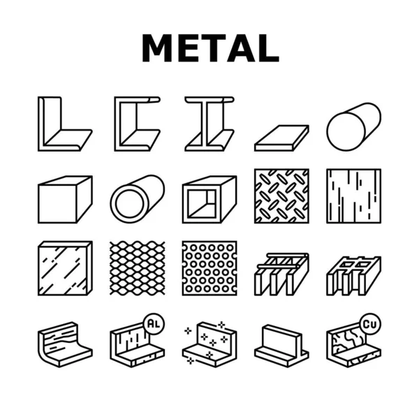 Metal Malzeme Yapılandırma Işınlama Simgeleri Vektörü Ayarla — Stok Vektör