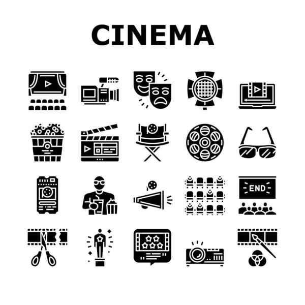 Cine Ver película Entretenimiento Iconos Set Vector — Vector de stock