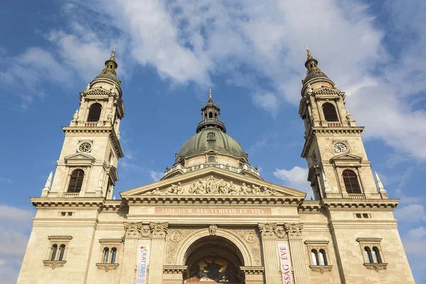 St. Stephens Basilica in Budapest. — Stock Photo, Image