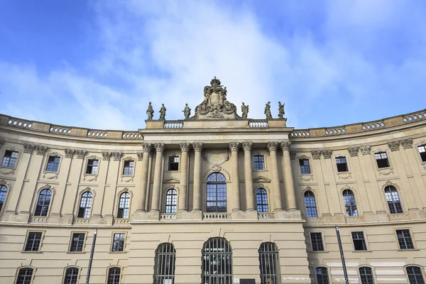 Alte Bibliothek en Berlín — Foto de Stock