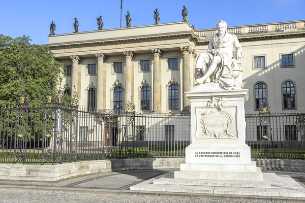 Memorial a Alexander von Humboldt . — Fotografia de Stock